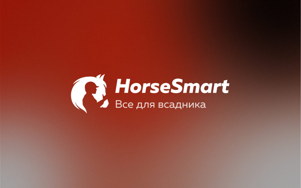 HorseSmart